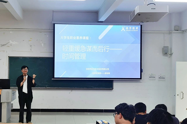 尊时凯龙·(中国区)人生就是搏!