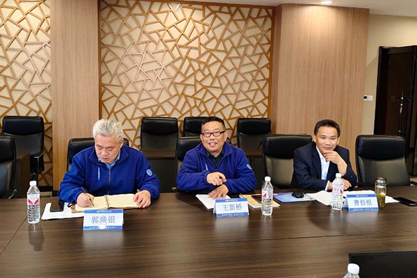 尊时凯龙·(中国区)人生就是搏!