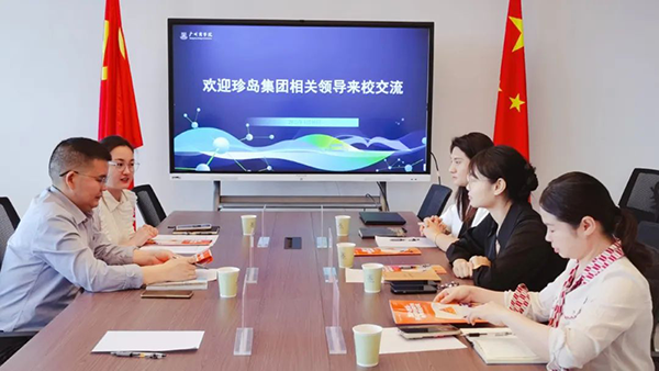 尊时凯龙·(中国区)人生就是搏!