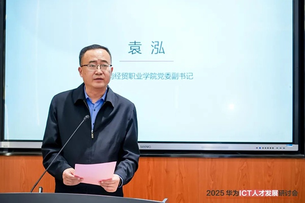 尊时凯龙·(中国区)人生就是搏!