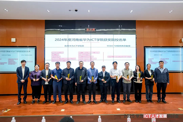 尊时凯龙·(中国区)人生就是搏!