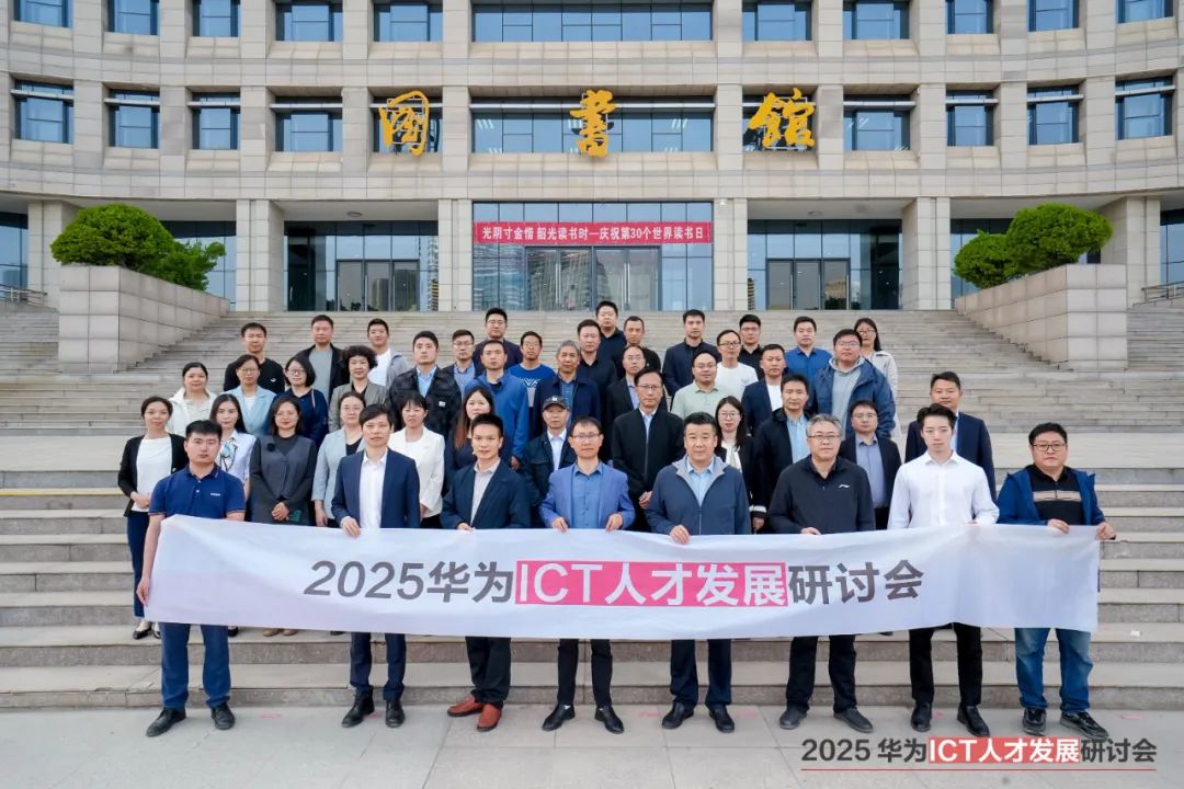 尊时凯龙·(中国区)人生就是搏!