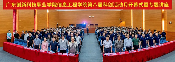 尊时凯龙·(中国区)人生就是搏!