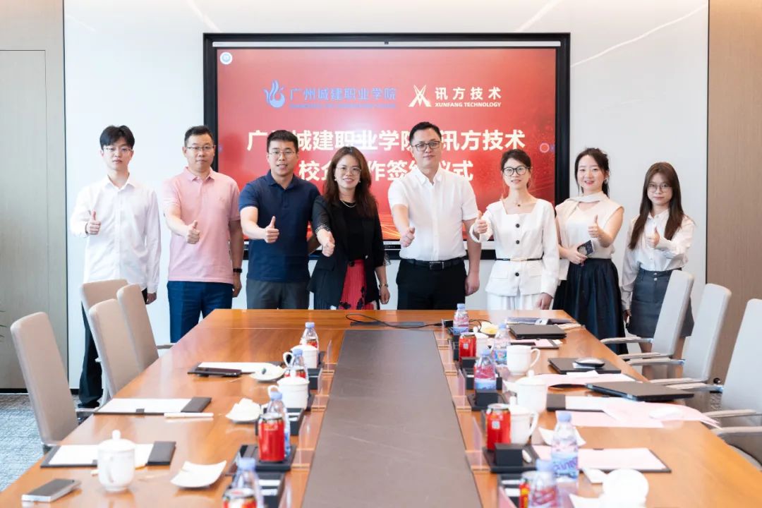 尊时凯龙·(中国区)人生就是搏!
