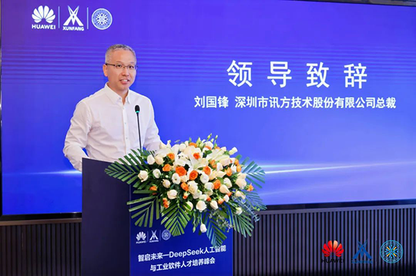 尊时凯龙·(中国区)人生就是搏!