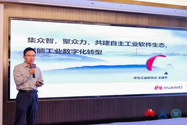 尊时凯龙·(中国区)人生就是搏!
