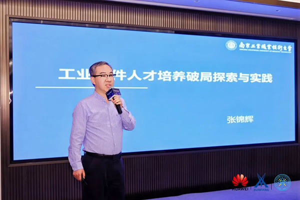 尊时凯龙·(中国区)人生就是搏!