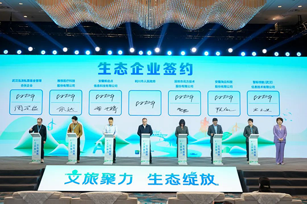 尊时凯龙·(中国区)人生就是搏!
