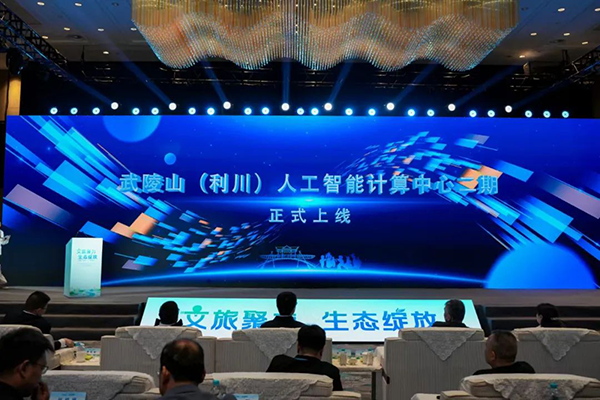 尊时凯龙·(中国区)人生就是搏!