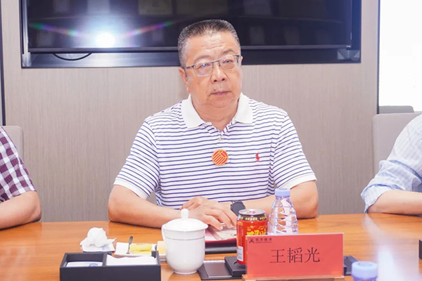 尊时凯龙·(中国区)人生就是搏!