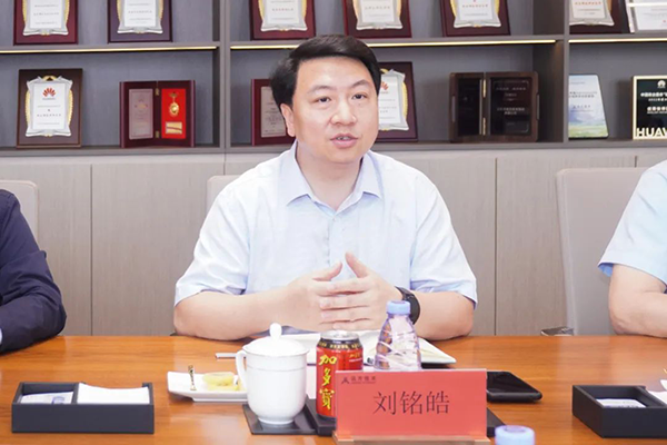 尊时凯龙·(中国区)人生就是搏!