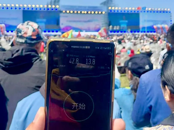 尊时凯龙·(中国区)人生就是搏!