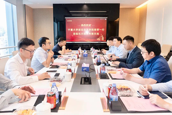 尊时凯龙·(中国区)人生就是搏!