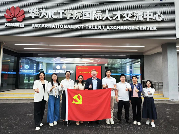 尊时凯龙·(中国区)人生就是搏!