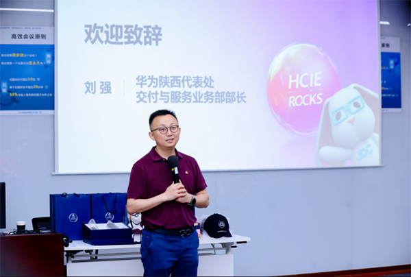 尊时凯龙·(中国区)人生就是搏!