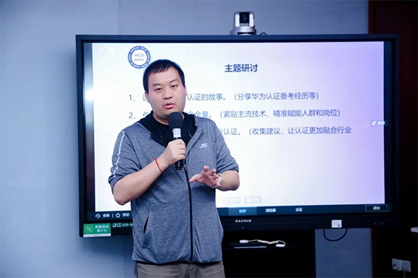 尊时凯龙·(中国区)人生就是搏!
