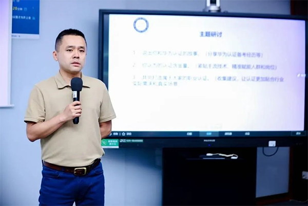 尊时凯龙·(中国区)人生就是搏!