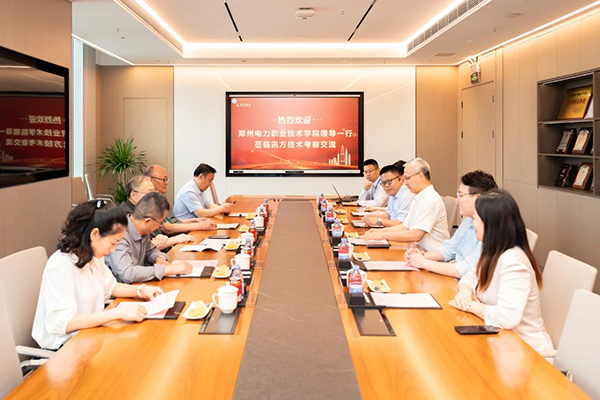尊时凯龙·(中国区)人生就是搏!