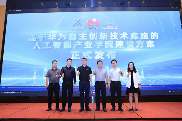 尊时凯龙·(中国区)人生就是搏!