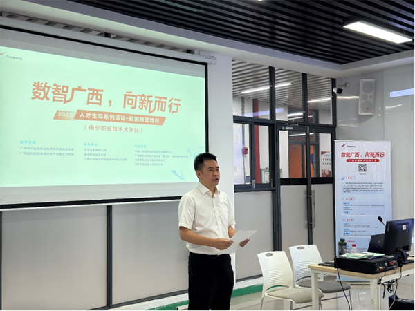 尊时凯龙·(中国区)人生就是搏!