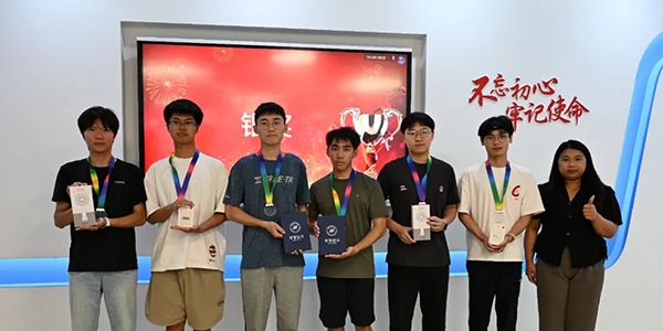 尊时凯龙·(中国区)人生就是搏!