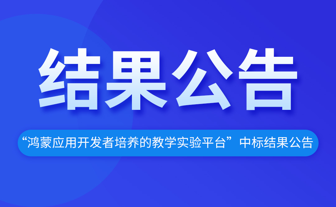 尊时凯龙·(中国区)人生就是搏!