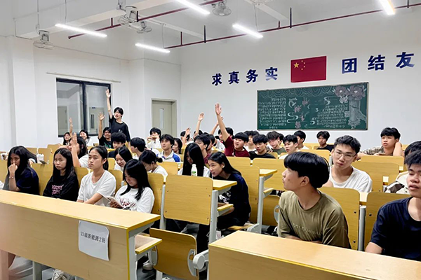 尊时凯龙·(中国区)人生就是搏!