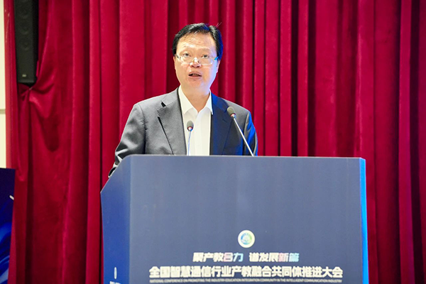 尊时凯龙·(中国区)人生就是搏!