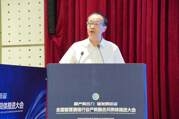 尊时凯龙·(中国区)人生就是搏!