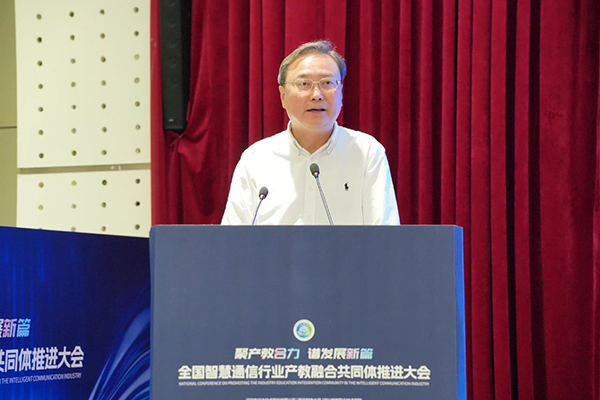 尊时凯龙·(中国区)人生就是搏!