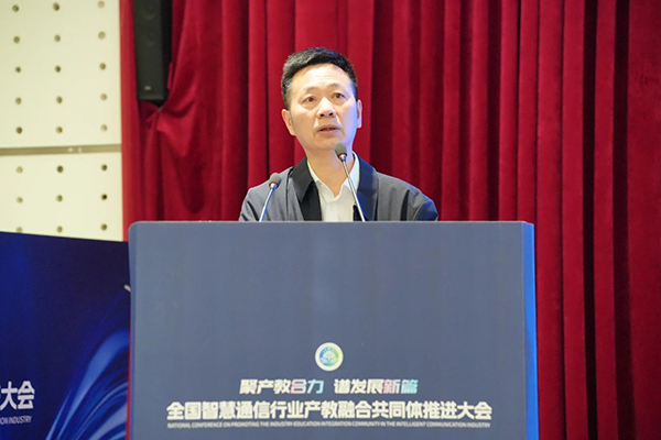 尊时凯龙·(中国区)人生就是搏!