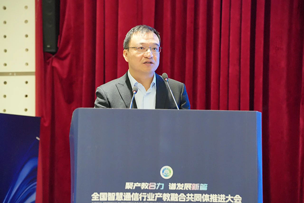 尊时凯龙·(中国区)人生就是搏!