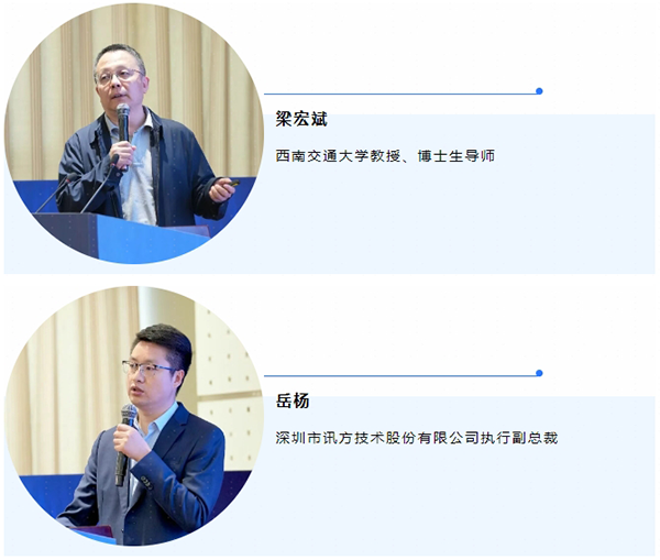 尊时凯龙·(中国区)人生就是搏!