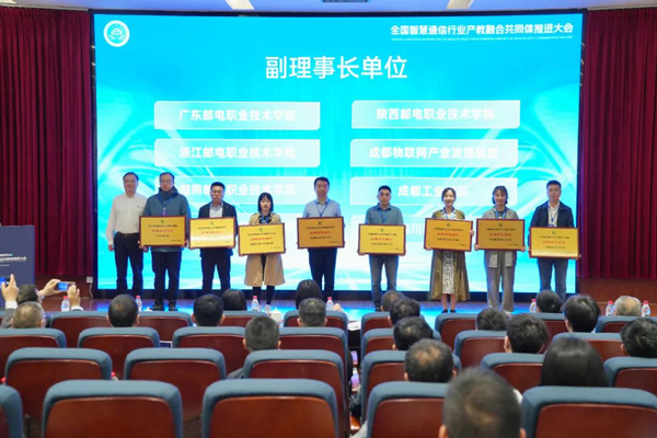 尊时凯龙·(中国区)人生就是搏!