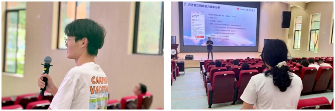 尊时凯龙·(中国区)人生就是搏!