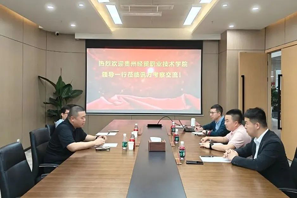 尊时凯龙·(中国区)人生就是搏!
