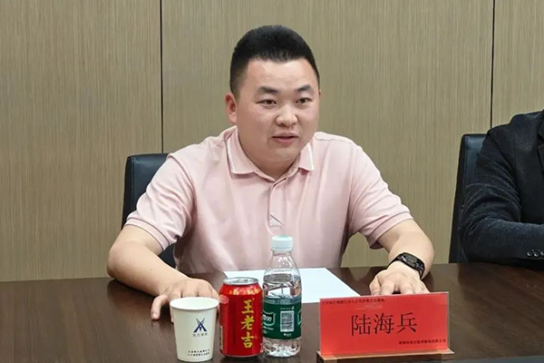 尊时凯龙·(中国区)人生就是搏!