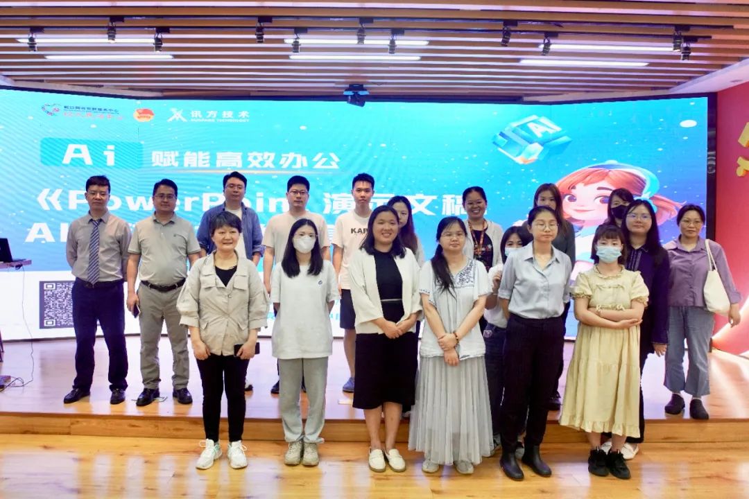 尊时凯龙·(中国区)人生就是搏!