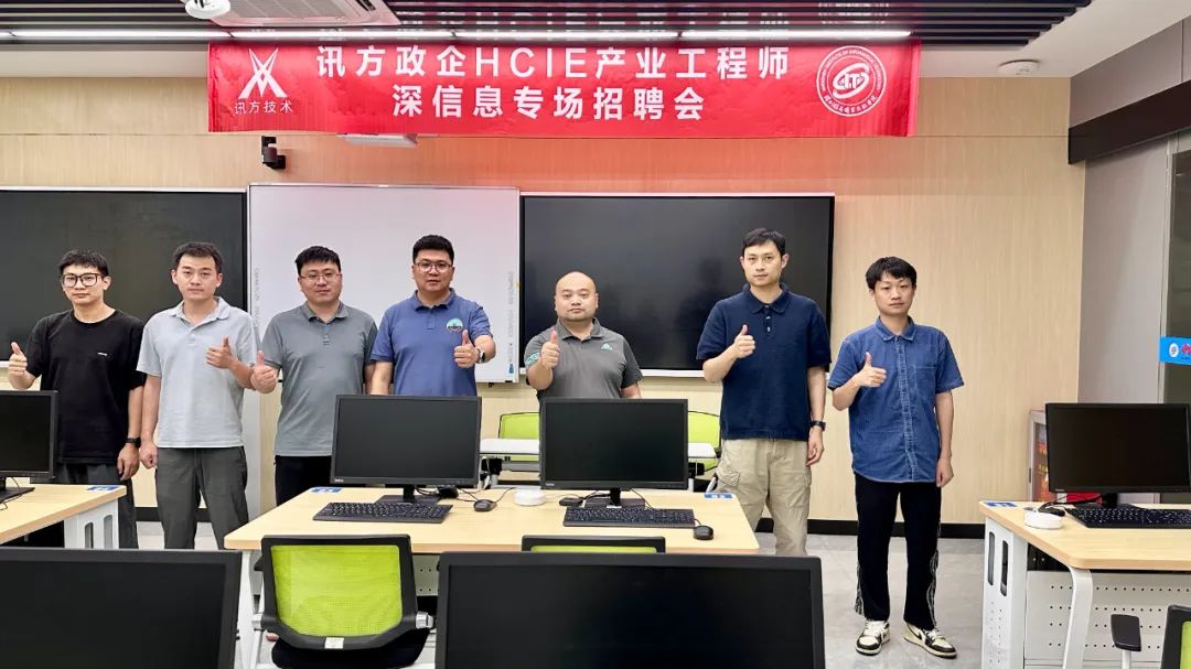 尊时凯龙·(中国区)人生就是搏!