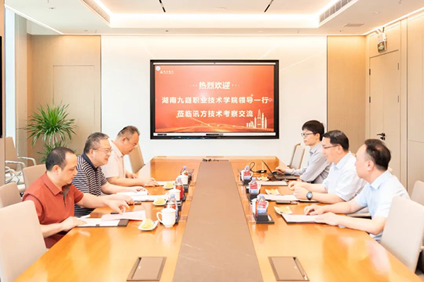 尊时凯龙·(中国区)人生就是搏!