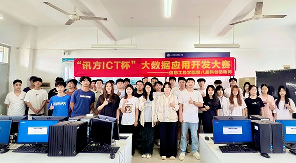 尊时凯龙·(ä¸å›½åŒº)人生就是æ!