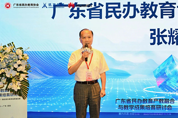 尊时凯龙·(中国区)人生就是搏!