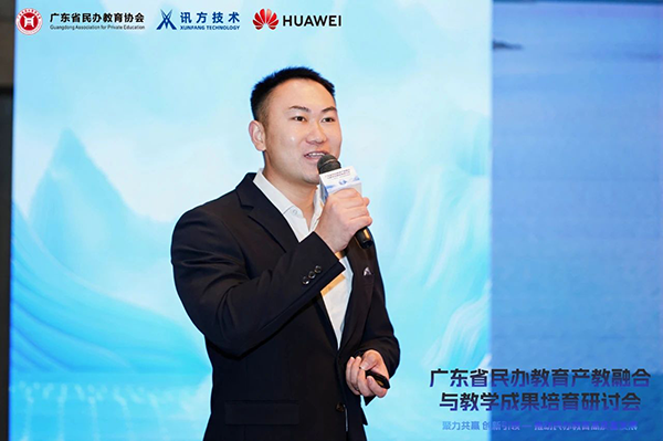 尊时凯龙·(中国区)人生就是搏!