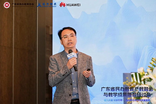 尊时凯龙·(中国区)人生就是搏!