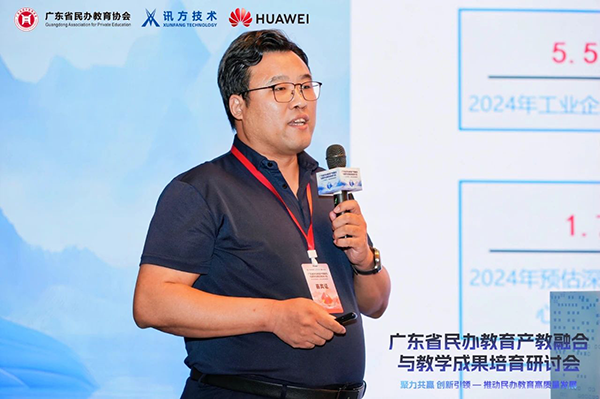 尊时凯龙·(中国区)人生就是搏!