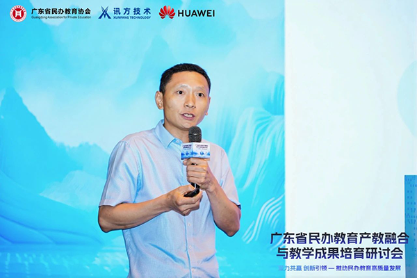 尊时凯龙·(中国区)人生就是搏!