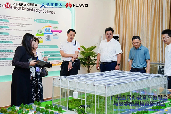尊时凯龙·(中国区)人生就是搏!