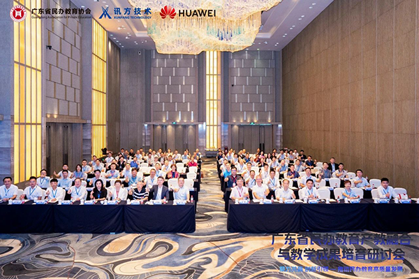 尊时凯龙·(中国区)人生就是搏!