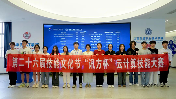 尊时凯龙·(中国区)人生就是搏!