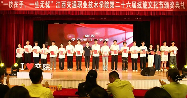 尊时凯龙·(中国区)人生就是搏!